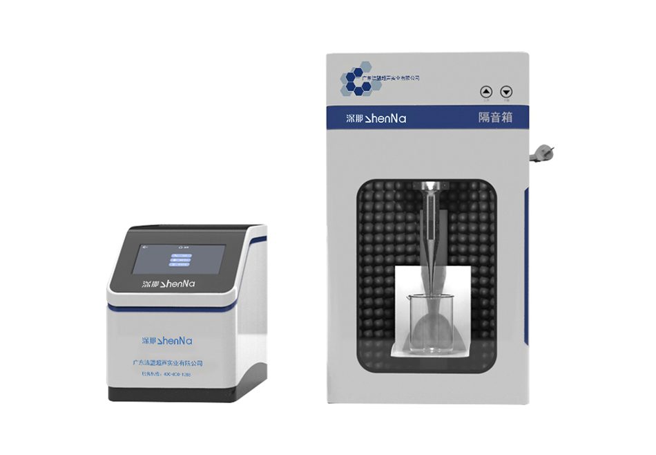 深那SN-P650单通道超声波细胞粉碎仪